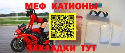 ПСИЛОЦИБИНОВЫЕ ГРИБЫ Краснодар