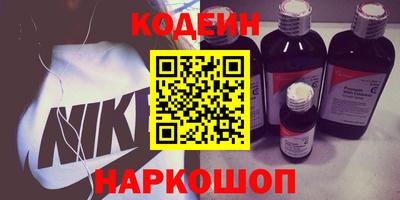 меф VHQ Краснокаменск