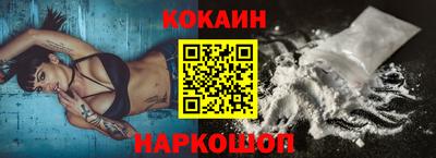 apvp Краснознаменск