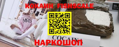 ПСИЛОЦИБИНОВЫЕ ГРИБЫ Краснодар