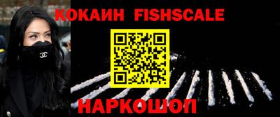 кристаллы Конаково