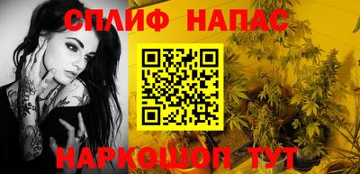 кристаллы Конаково