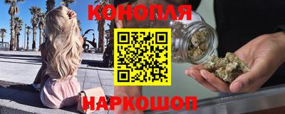 apvp Краснознаменск