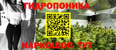 меф VHQ Краснокаменск