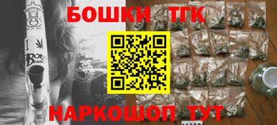 кристаллы Конаково