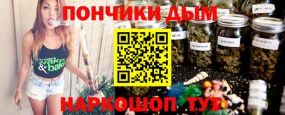 кристаллы Конаково