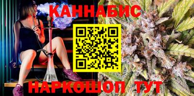 кристаллы Конаково