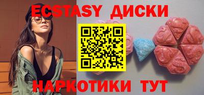 apvp Краснознаменск