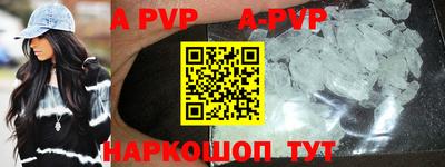 ПСИЛОЦИБИНОВЫЕ ГРИБЫ Краснодар