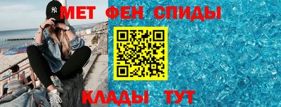 кристаллы Конаково