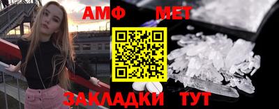 apvp Краснознаменск