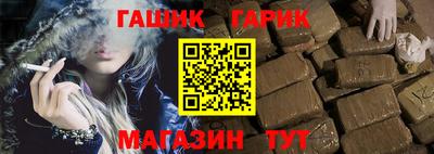 apvp Краснознаменск
