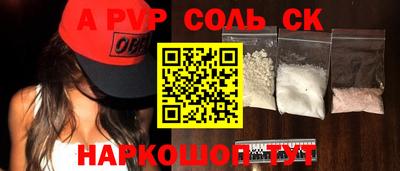 МДПВ Кумертау