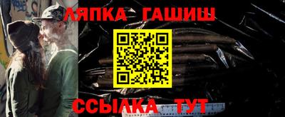 кристаллы Конаково