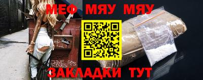 кристаллы Конаково