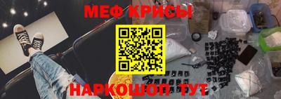 apvp Краснознаменск