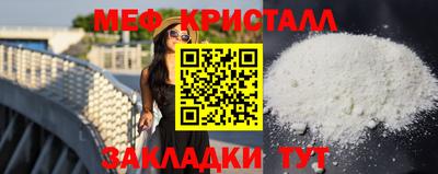 ПСИЛОЦИБИНОВЫЕ ГРИБЫ Краснодар